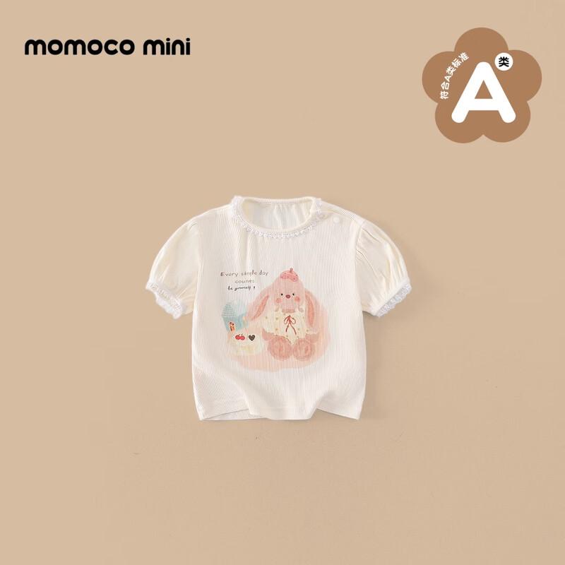 MOMOCO Girls  Toddler Summer Rabbit Print T-Shirt 100