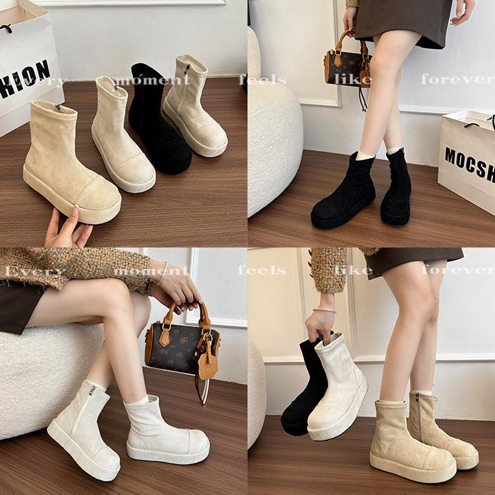 2025 new muffin thick-soled small black suede Martin boots women's shoes new autumn and winter single boots show small feet