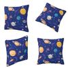 Sonnensystem Weltraum Planeten Universum Quadratischer Kissenbezug Kissenbezug Kissenhülle Dekokissenbezug für Zuhause Schlafzimmer Auto