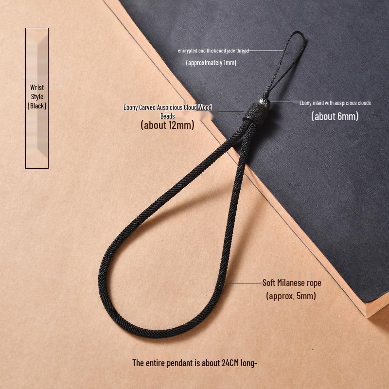 Handy-Lanyard: Handgewebter Sandelholzring, Retro-Schlüsselanhänger für Handys, USB-Sticks und Schlüssel.