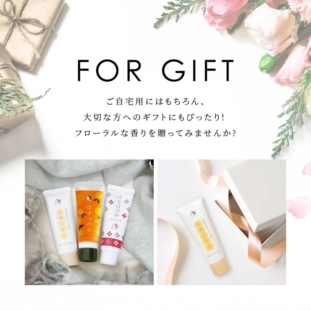 Mayu Gomori Hand Cream x 3 penetrating hand cream with natural moisturizing ingredients [Yojiya Official] (30g pack) Moisturizing, hydrating,
