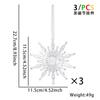Stunning Christmas New Decorations Clear Ice Stick Hangings For Festive Tree Arrangement Snowflakes Featuring