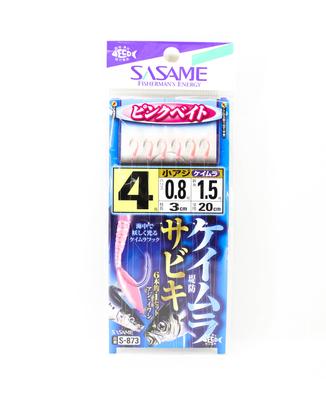 Sasame S-873 Keimura Sabiki Hák Velikost 4 (4870)