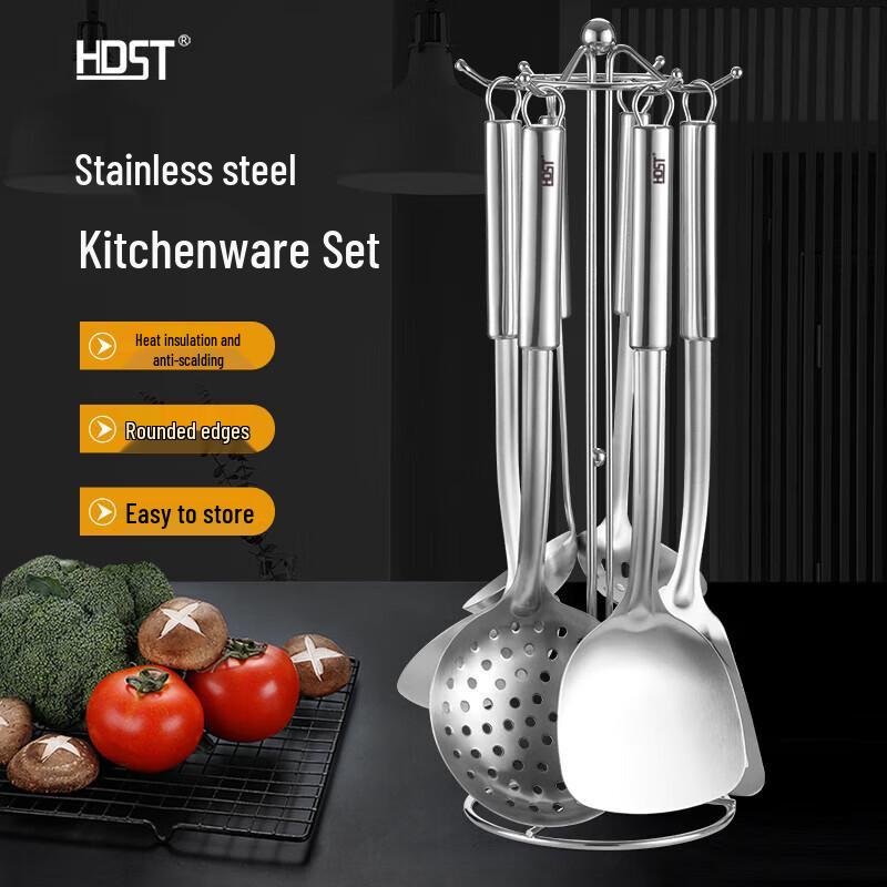 Huadian Shizun Chuzhen Stainless Steel 7-Piece Kitchen Utensil Set