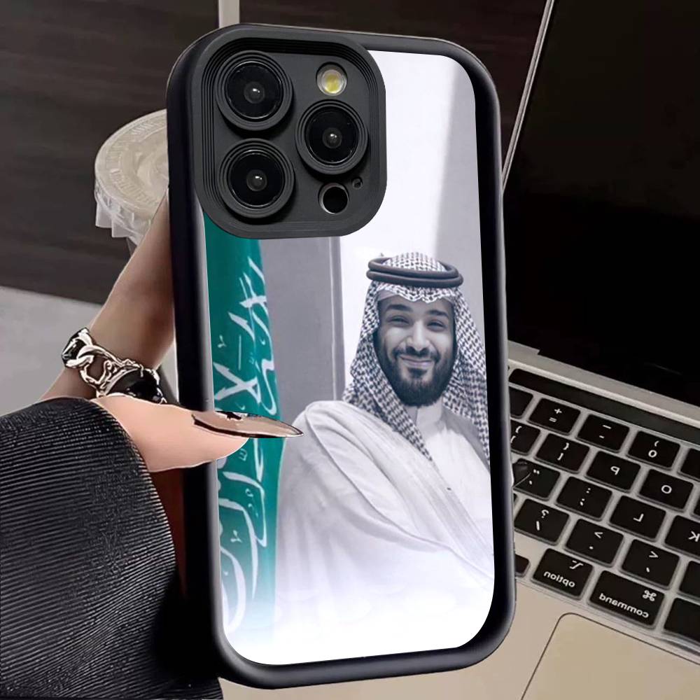 Salman of Saudi Arabia Phone Case For Iphone 11 12 13 14 15 16 17 Pro Max Mini Plus Soft TPU Back Cover