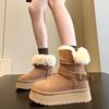 Cute sweetener~ pointed goods cow fur integrated flanged snow boots women's thick soles increase height cotton shoes two wear cotton boots