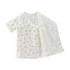 Miki House Baby Chick Made in for Boys and Undershirt, Design, 100% Cotton, Japan, Girls, Newborn, 60cm, White, 40-2107-385