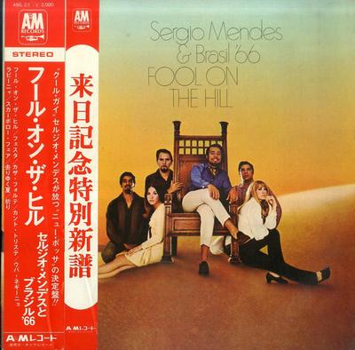 LP-Schallplatte SERGIO MENDES & BRASIL '66 - Fool On The Hill AML23 A&M 1969 Japan Latin Used