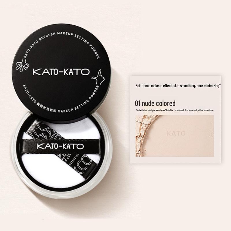 KATO Long-lasting Waterproof Loose Setting Powder: Lightweight, Oil-Control, No Transfer, Concealing, with Free Shipping. 6.5g