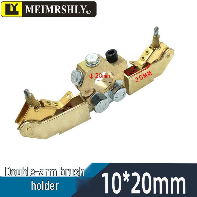 Marine Radar Carbon Brush for JRC/Furuno - 6*8*18/20MM