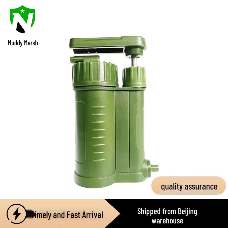 Portable Emergency Survival Water Purifier