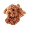 Knee Wanko Toy Poodle Brown Stuffed Toy S P-3032