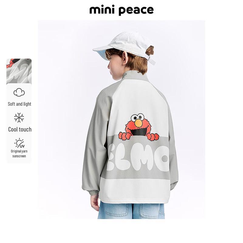 MiniPeace Boys  Summer UV Protection Jacket 130