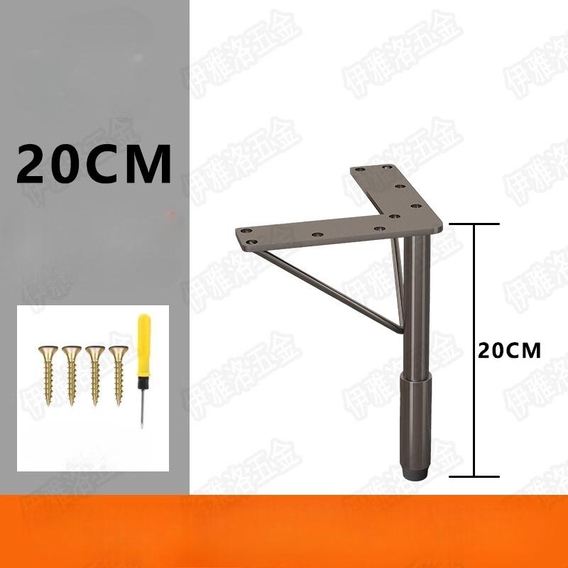 1PC Furniture TV Cabinet Legs, Light Luxury Stainless Steel Sofa Legs, Table Legs, Golden Bathroom Cabinet Support Legs 15-35cm