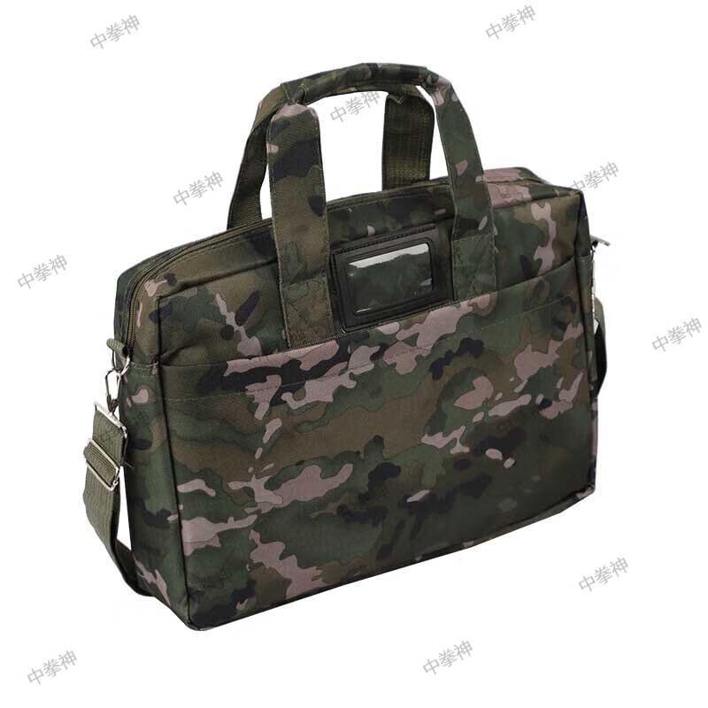 Zhongquanshen Waterproof Laptop Bag with Camouflage Document Pouch