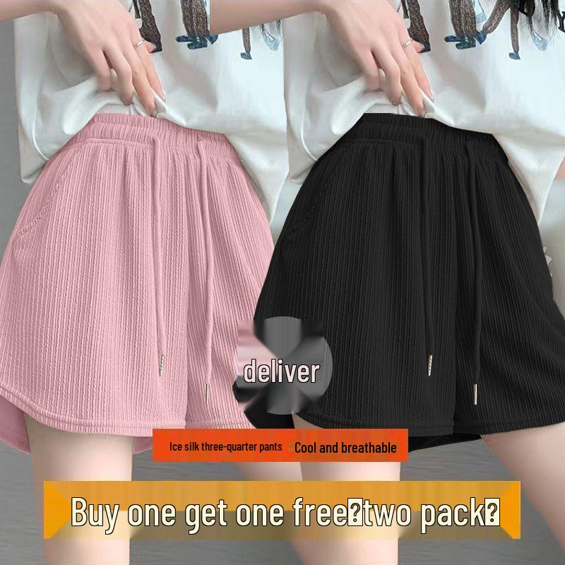 Ice Silk Women's Wide-Leg Sports Shorts, Summer Casual High-Waisted, Versatile Running Outerwear - Single/Double Three-Quarter Length