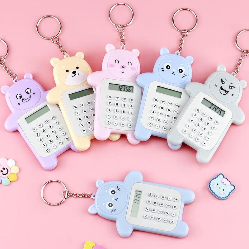 Fumaide Cartoon Bear 8-Digit Mini Calculator