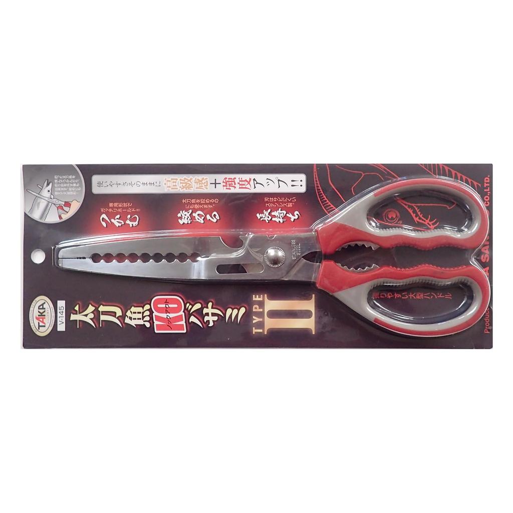 Taka Sangyo V-145 Hairtail KO Scissors Type-II.