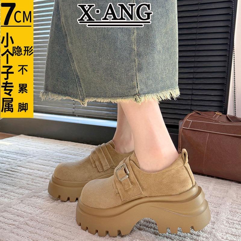Cowhide version women's new autumn shoes women's muffin thick sole heightening women's shoes single shoes