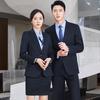 Trolman Professional Dark Stripe Suit Set