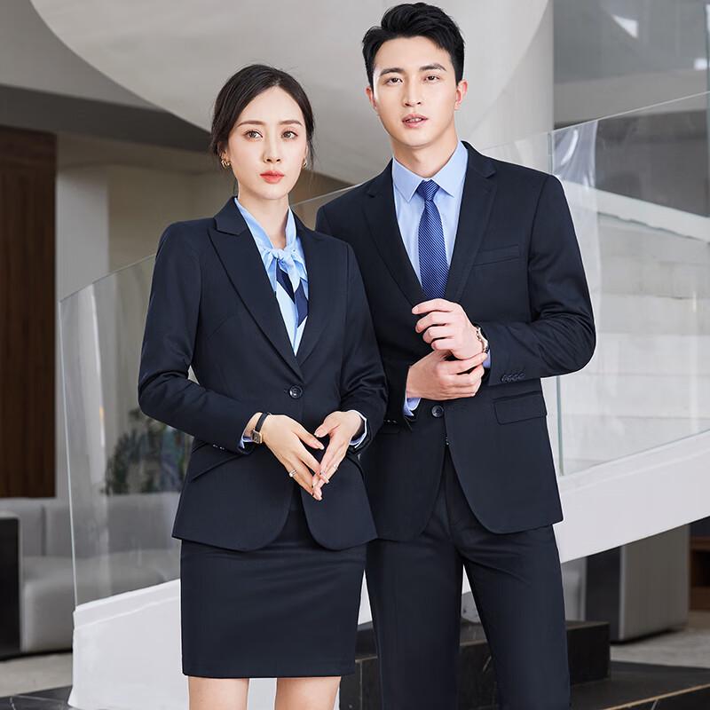 Trolman Professional Dark Stripe Suit Set