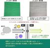 Toyota Hiace 200 Series / 200 Series Regius Ace Filter (TRH200 Series/KDH200 Series) Hiace