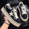 New Men's Classic Four Seasons Fashion Low Top Skateboarding Shoes Comfortable Soft Sole Sneakers