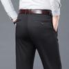 2024 Summer And Autumn Thin Non Ironing Tencel Cotton Casual Pants, Straight Tube Loose Business Pants For Men