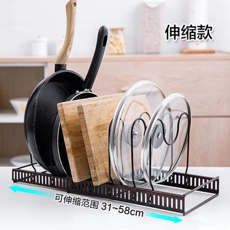 

Расширяемая полка для кухонного органайзера, стойка для хранения на столешнице, шкаф для хранения, экономия места, органайзер для кастрюль и сковородок для шкафа