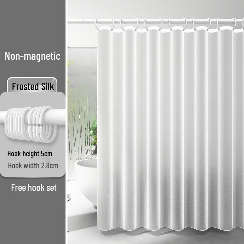 

Handun Silk Texture Shower Curtain