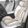 Memory Foam Integrated Back Seat Cushion Ergonomic Lumbar Support Pad For Office Car Home Use