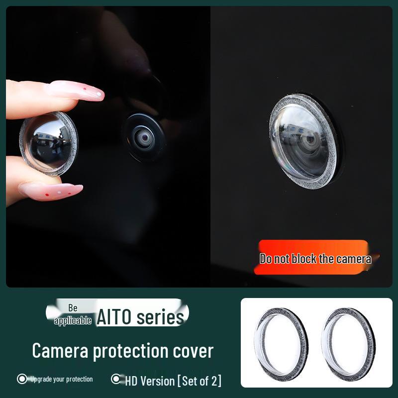 

Бленда для передньої камери для AITO M5-M9