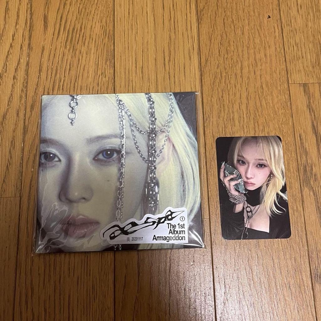 [USED] aespa Amageddon Album Winter