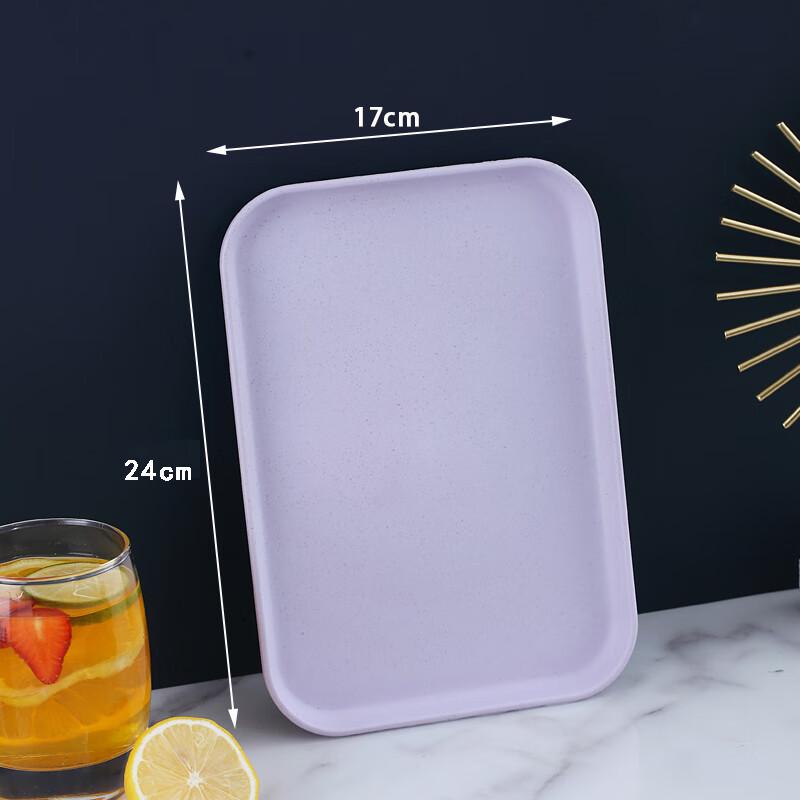 Nordic Style Plant Fiber Rectangular Tray
