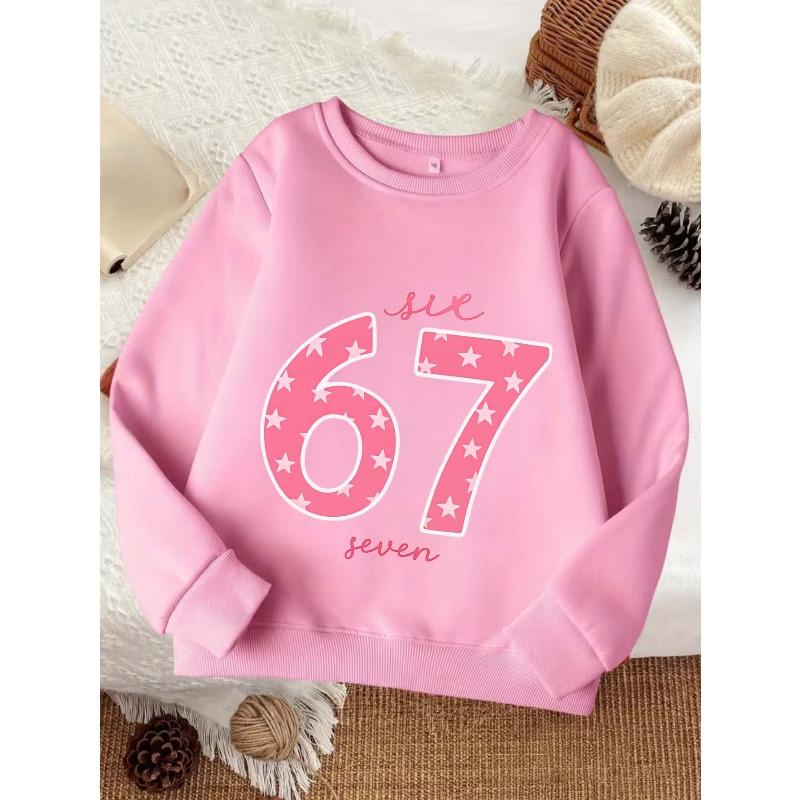 European sizes Comfortable Kids' Crew Neck Sweatshirt | Casual Fashion, Random Print, Suitable for Ages 3 and Up, Perfect for Fall/Winter