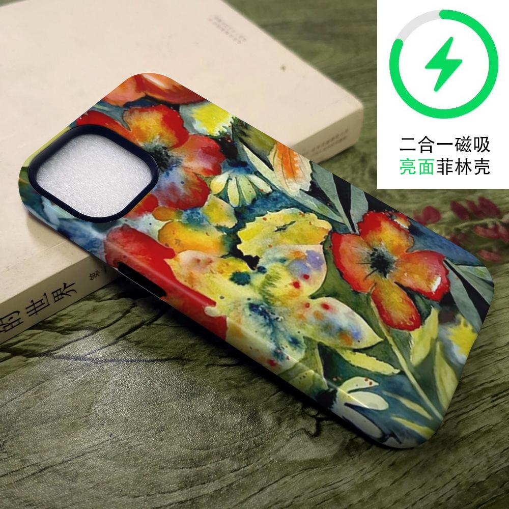 North American station art isn feng shui color flower mobile phone case Apple 17 magnetic film case iPhone13Pro anti-drop