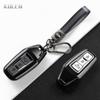New TPU Car Key Case Cover for A6 C9 S6 RS6 A5 B10 A3 Q5 Q6 2026 Protected Shell Fob Keychain Accessories