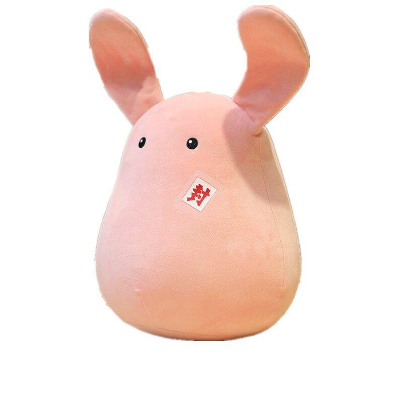Toilet Bound Hanakokun Cosplay Accessory Plush Cute Rabbit Nene Doll Yashiro