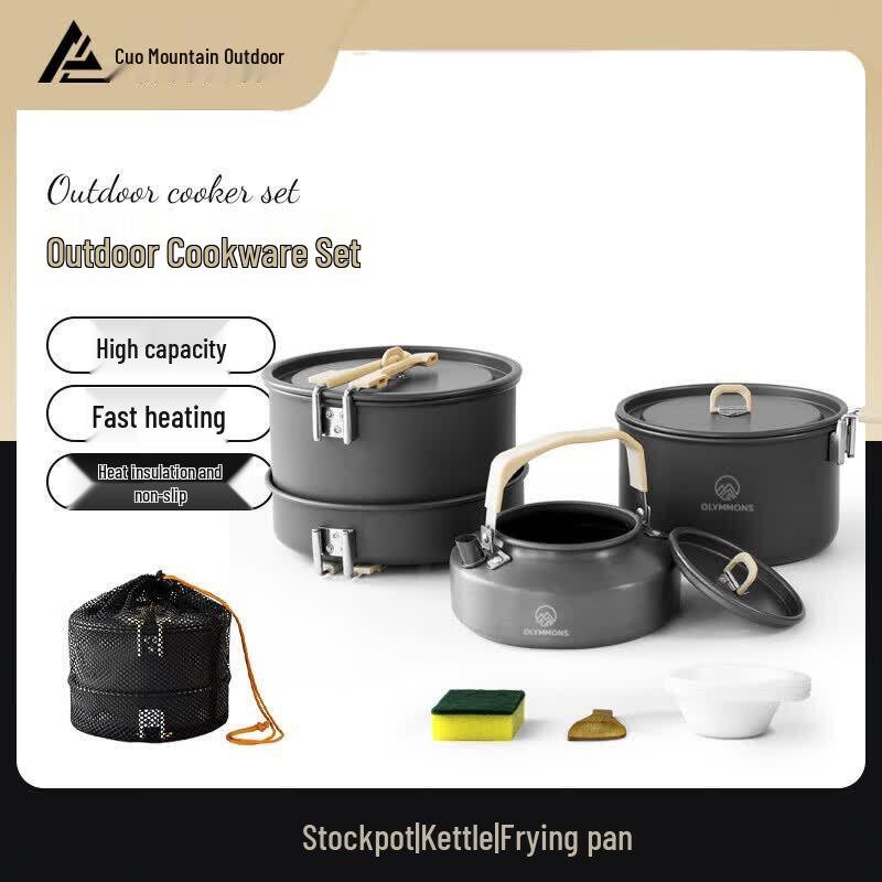 Cuoshan Outdoor Aluminum Alloy Camping Set