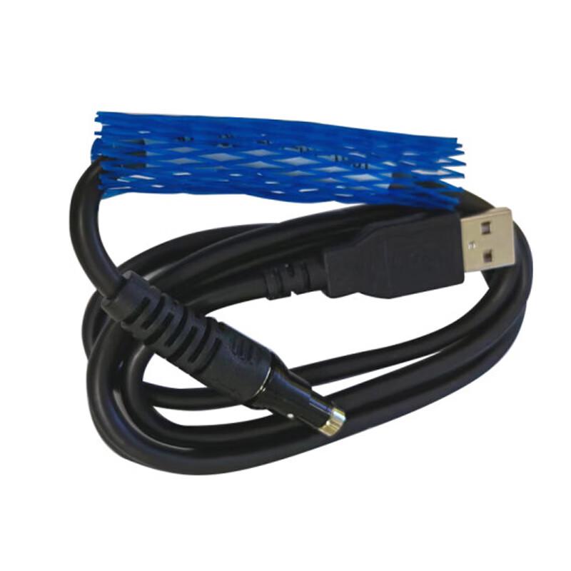Banyuying USB Data Transfer Cable for TBW354 Satellite Terminal