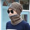 Windproof Pullover Cap Warm Face Shield New Hat Scarf Set  Unisex