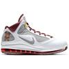 Nike LeBron 7 'MVP' CZ8915-100