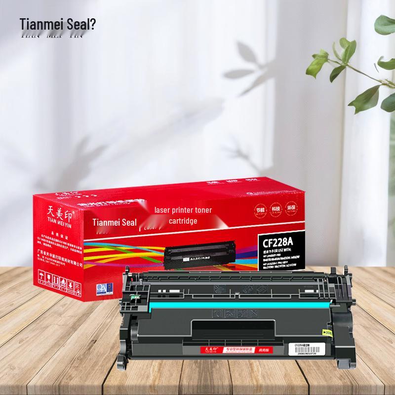 Compatible HP 28A CF228A Black Toner Cartridge