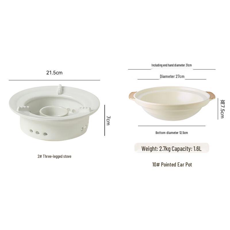 LIEI Ceramic Casserole Pot with Alcohol Stove Set