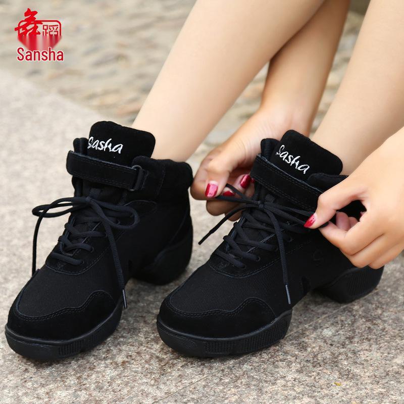 Sansha Women's Air Cushion Modern Dance Sneakers - Soft Sole, Height Increasing Square Dance Fitness Shoes