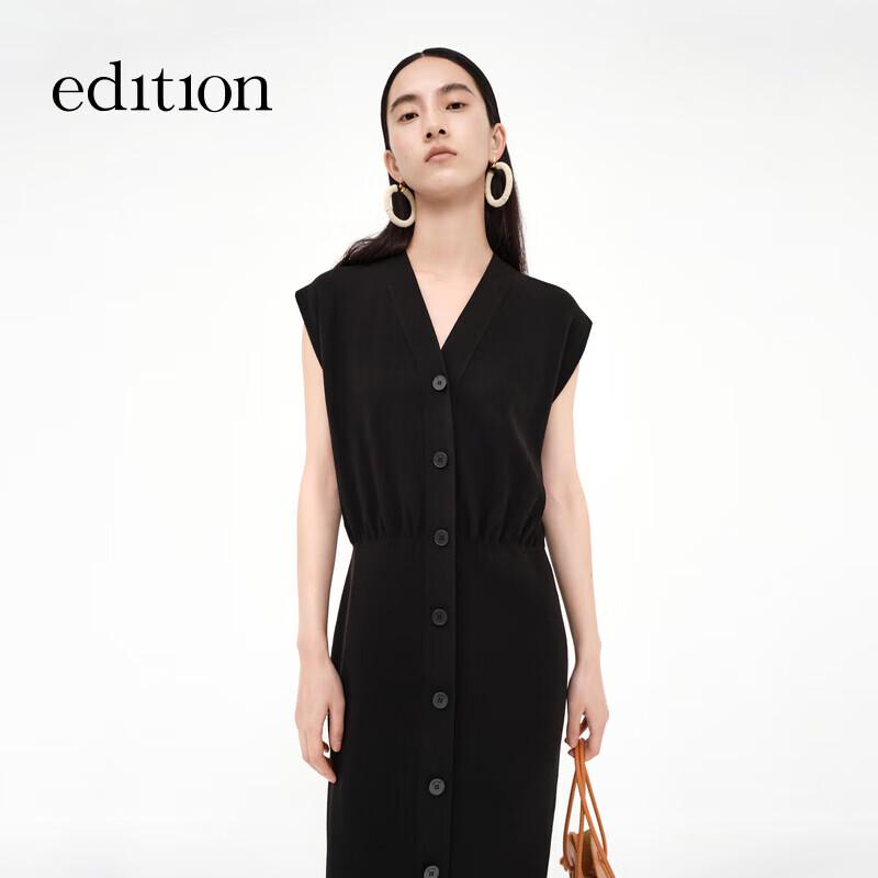 Edition Women's Summer Knit V-neck A-Line Midi Dress
