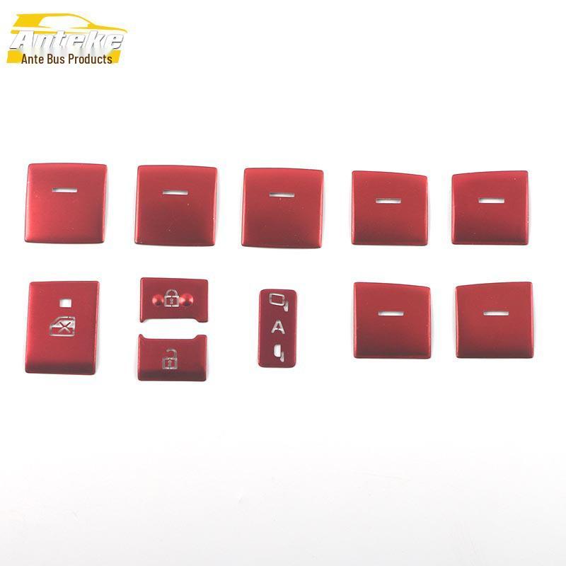 

Комплект наклеек на кнопки стеклоподъемника и стеклоочистителя Highlander