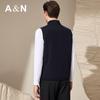 Men's Luxury Wool Blend Knitted Vest