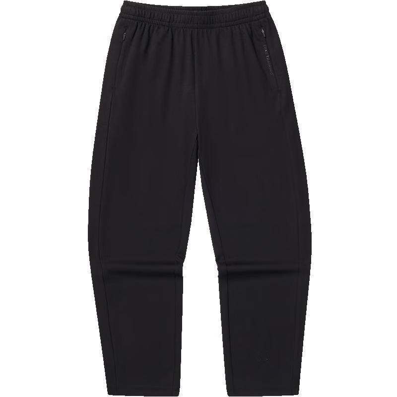 Erke Women s Moisture-Wicking Knit Straight-Leg Athletic Pants XL