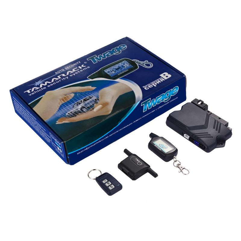 Autó Lopásgátló Riasztó Autóhoz Univerzális Autóriasztó Rendszerek Automata Zárás Nyitás Riasztó Rezgésriasztó LCD Távirányítóval